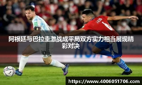 必一