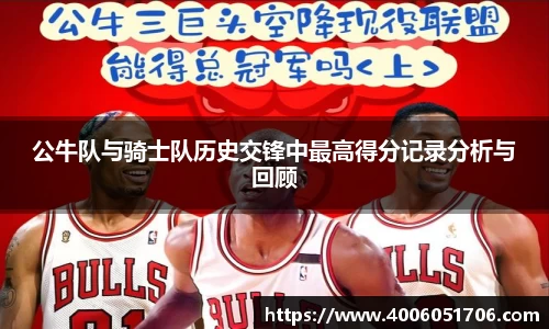 必一运动