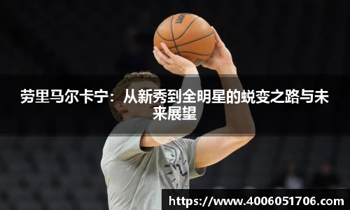必一