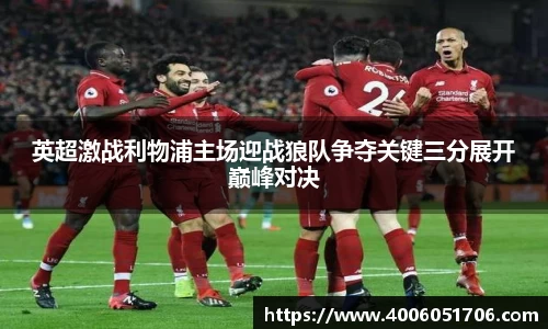 必一运动