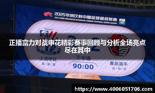 bsports体育