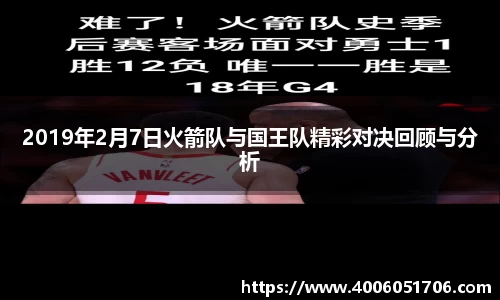 必一运动